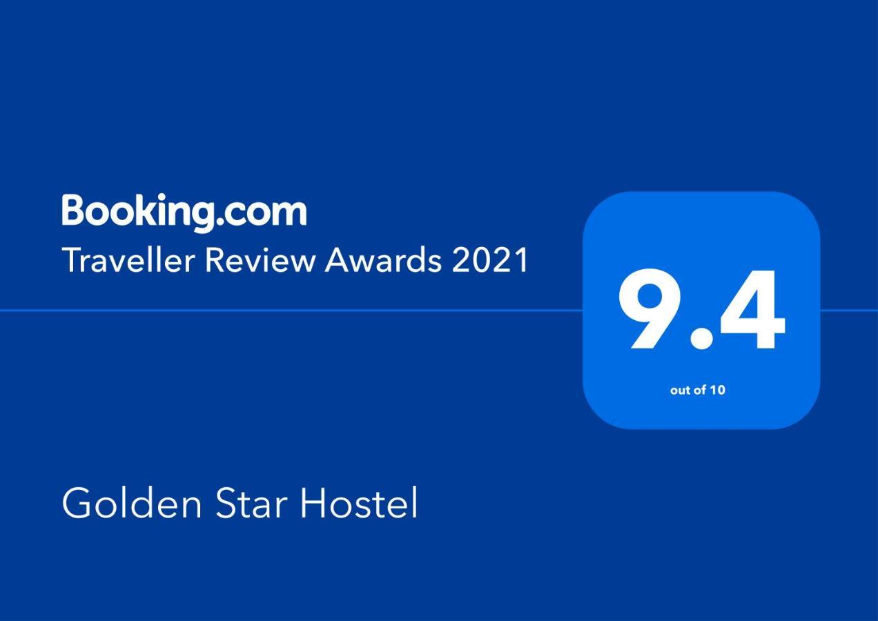 Golden Star Hostel Cairo Exterior photo