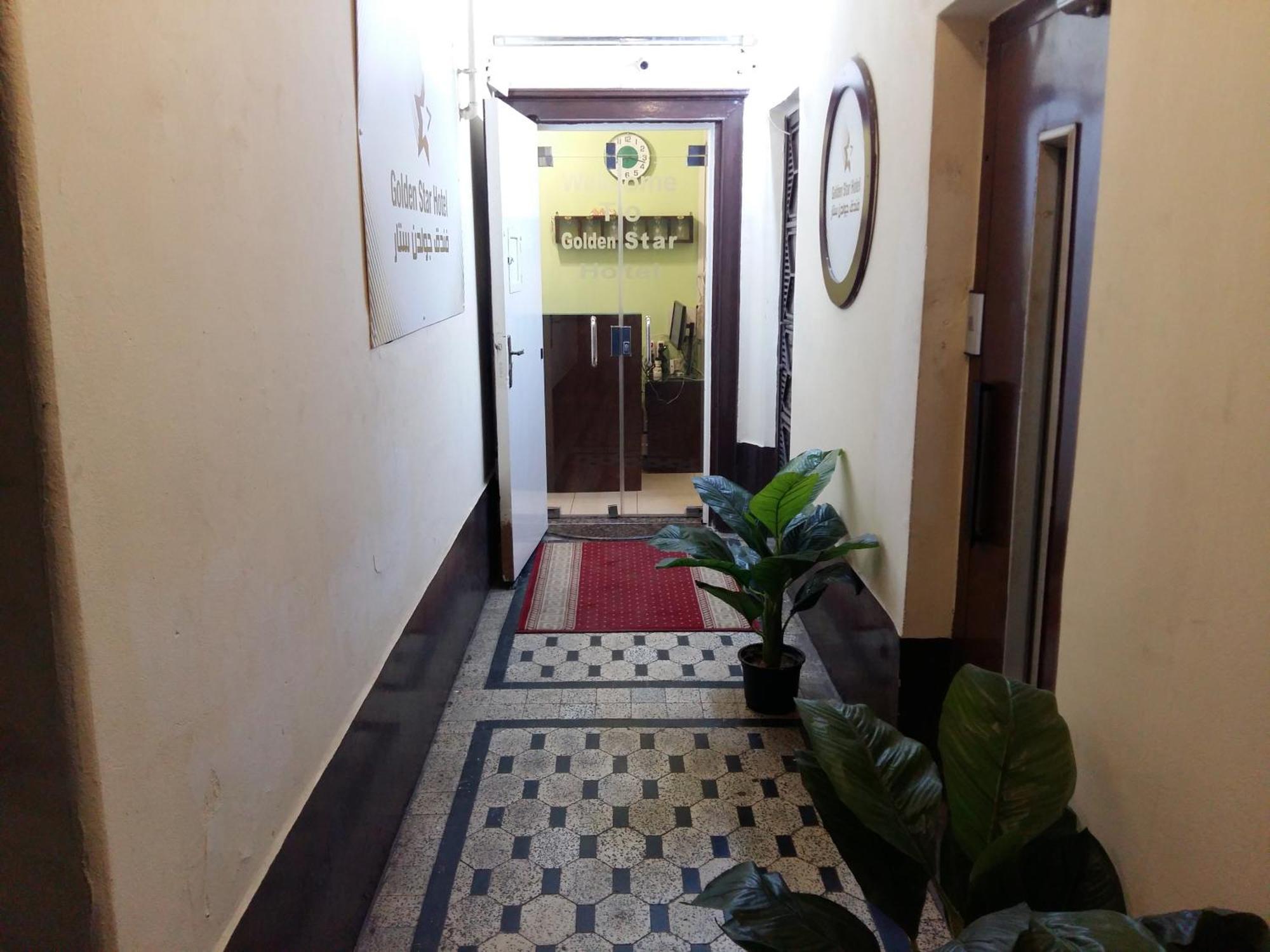 Golden Star Hostel Cairo Exterior photo